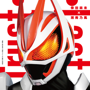 嗯～啊哈，还要～h
