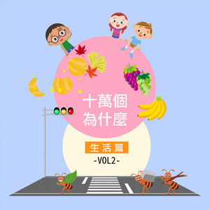 嗯～啊哈，还要～h
