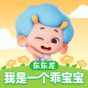 嗯～啊哈，还要～h
