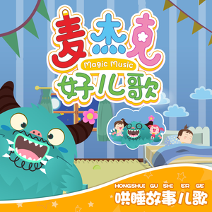 嗯～啊哈，还要～h
