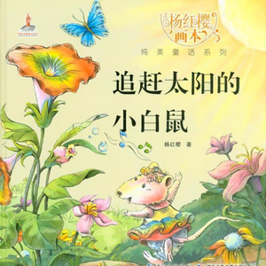 嗯～啊哈，还要～h
