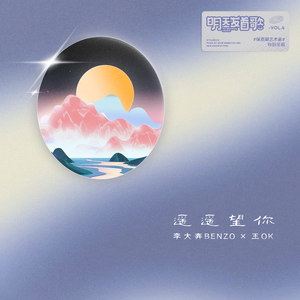 嗯～啊哈，还要～h
