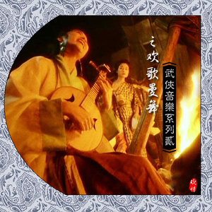 嗯～啊哈，还要～h
