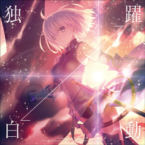 嗯～啊哈，还要～h
