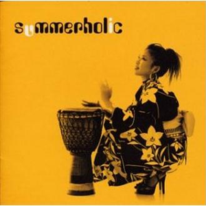 嗯～啊哈，还要～h
