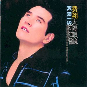 嗯～啊哈，还要～h
