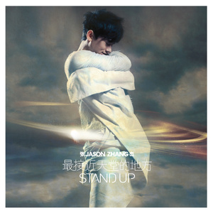 嗯～啊哈，还要～h
