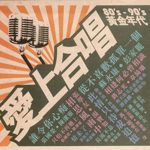 嗯～啊哈，还要～h
