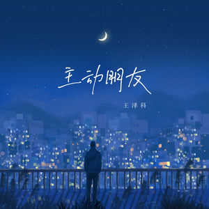 嗯～啊哈，还要～h
