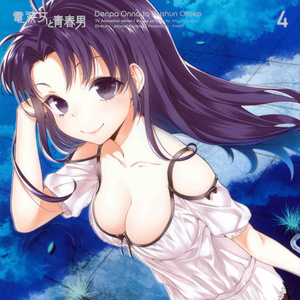 嗯～啊哈，还要～h
