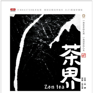 嗯～啊哈，还要～h
