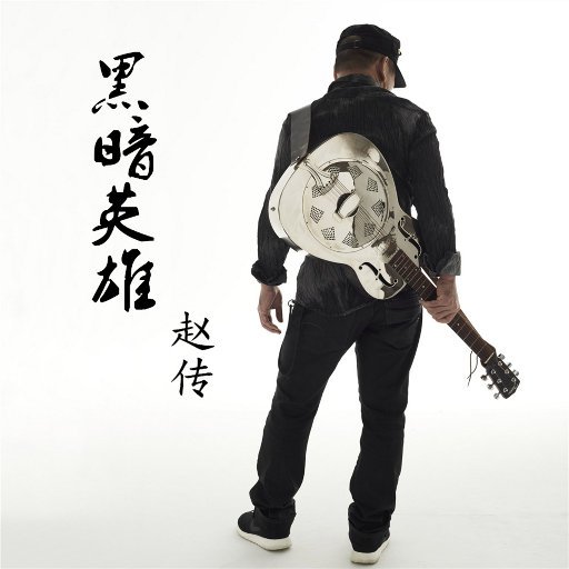 嗯～啊哈，还要～h
